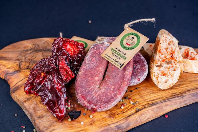 Ресторант "Спа хотел Елена"