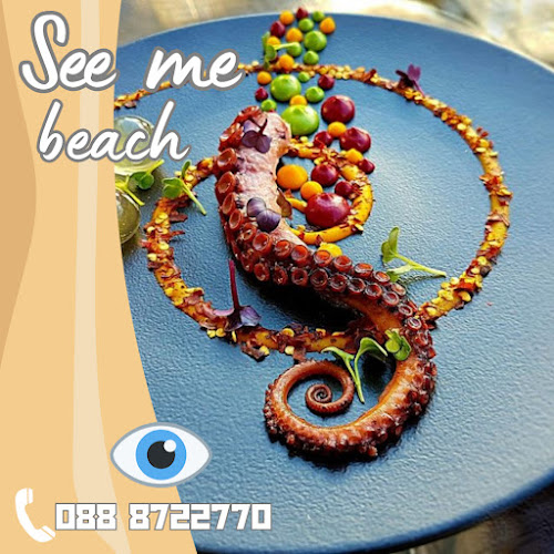 See me beach - Шкорпиловци