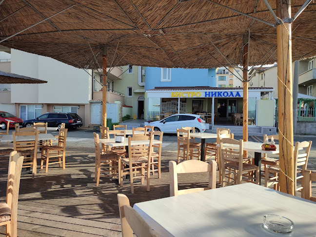 Никола - Гастрономия и хотелиерство