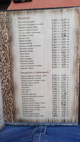 Кърджали Център, ул. „Георги Бенковски“ 2, 6600 Кърджали