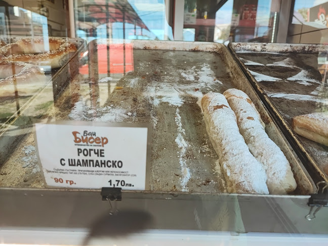 Бай Бисер - Варна