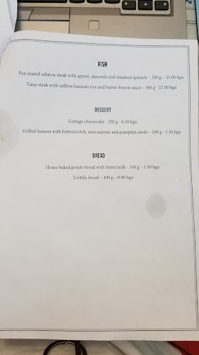 София център, ул. „проф. Асен Златаров“ 14, 1504 София