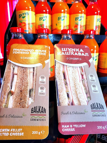 Кафене "Енджи"