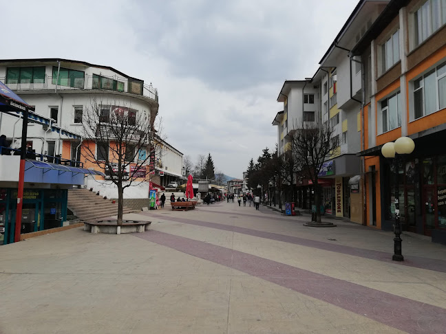 Comentarii opinii despre Нова България