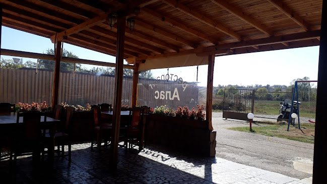 Ресторант Алас - Гастрономия и хотелиерство