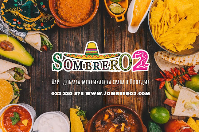 Comentarii opinii despre Мексикански ресторант "Сомбреро 2"