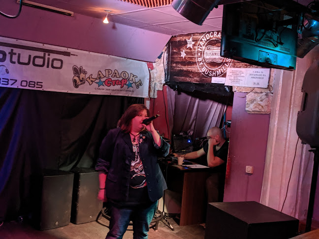 Comentarii opinii despre Караоке стар