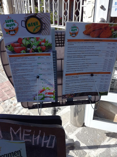 Comentarii opinii despre Супа Мупа