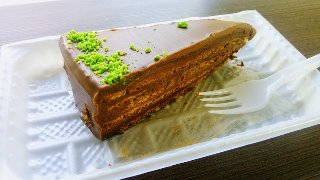 Сладкарница "Диана"