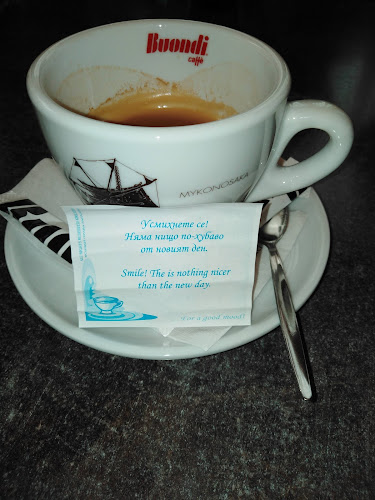 Comentarii opinii despre Салена