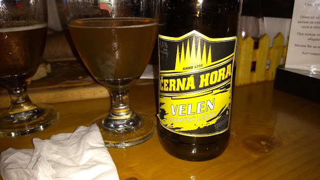 Opinii despre Бирария Биротека în София - Гастрономия и хотелиерство