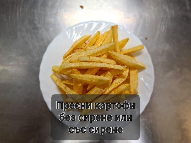 Бистро При Мак