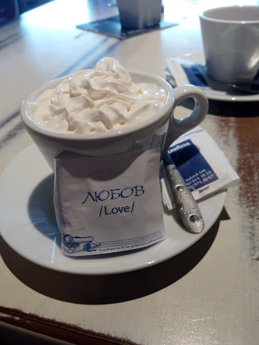 Comentarii opinii despre Bar & Dinner Soho