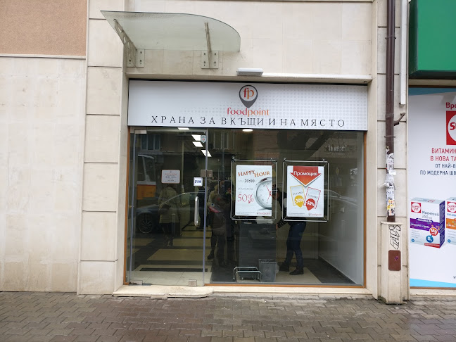 FoodPoint - Гастрономия и хотелиерство