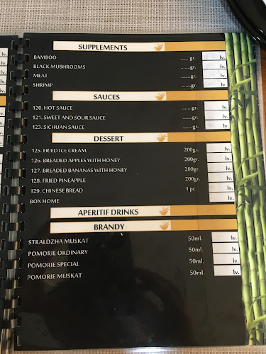 Opinii despre "Китайски кът" în Габрово - Гастрономия и хотелиерство