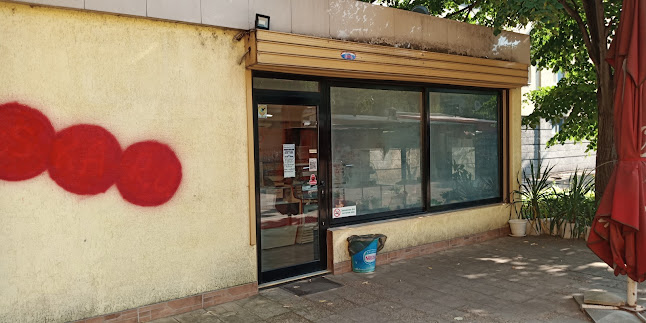 Кафе сладкарница "Юлина"