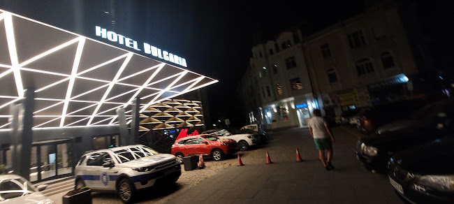 Comentarii opinii despre A LA CARTE RESTAURANT at Hotel Bulgaria