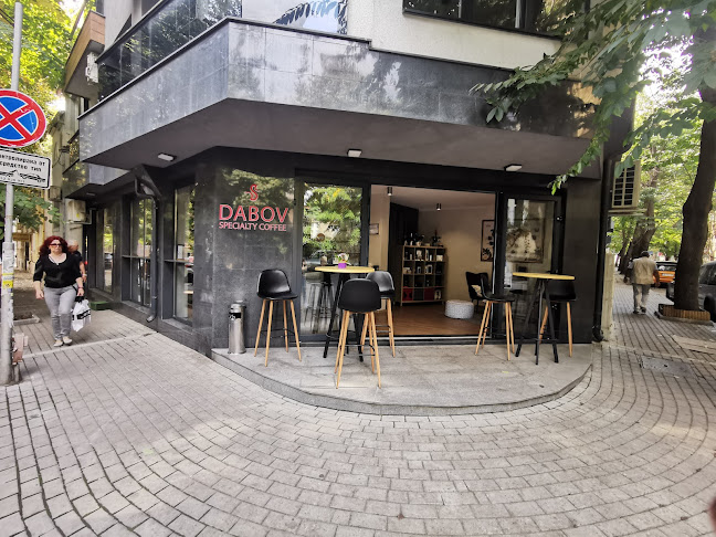 DABOV Specialty Coffee Varna