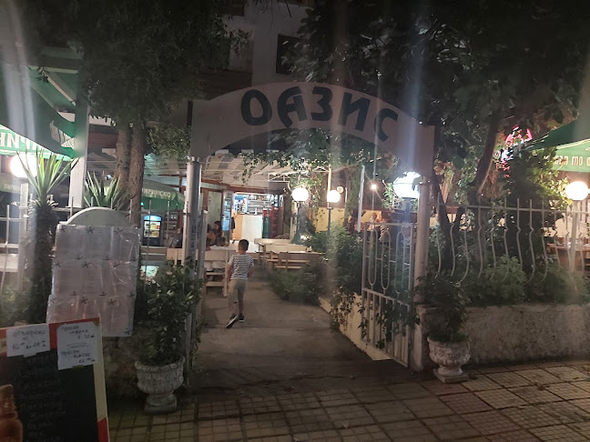 ул. „Бриз“ 12, 8183 Китен