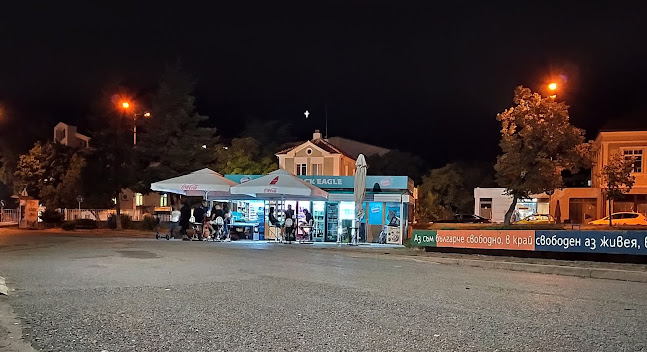 Opinii despre Black Eagle în Сливен - Гастрономия и хотелиерство