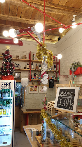 Opinii despre Cosmo Pizza în София - Гастрономия и хотелиерство