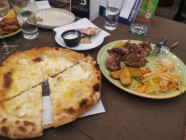 Ресторант "Бели брези" - Пловдив