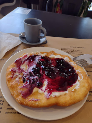 Comentarii opinii despre Мекица и Кафе 2