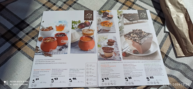 Opinii despre Sea view restaurant and bar EOS în Несебър - Гастрономия и хотелиерство