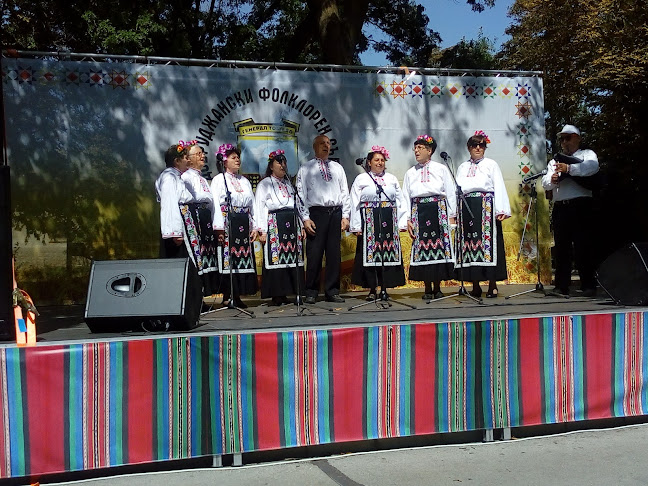 Узунов Палас - Генерал Тошево