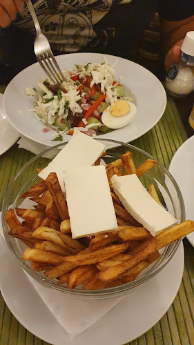 Ейл Хаус Център