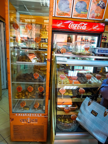 Opinii despre Сладкарница "Орфей" în Момчилград - Гастрономия и хотелиерство