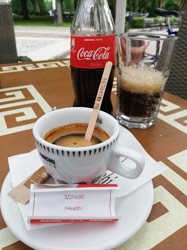 Русе Център, ул. „Борисова“ 2, 7000 Русе