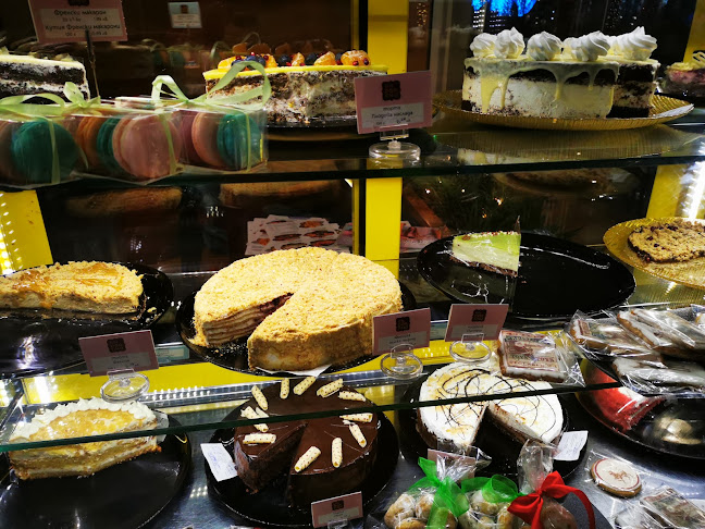 Comentarii opinii despre Ендорфино