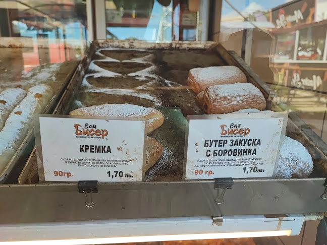 Бай Бисер - Гастрономия и хотелиерство