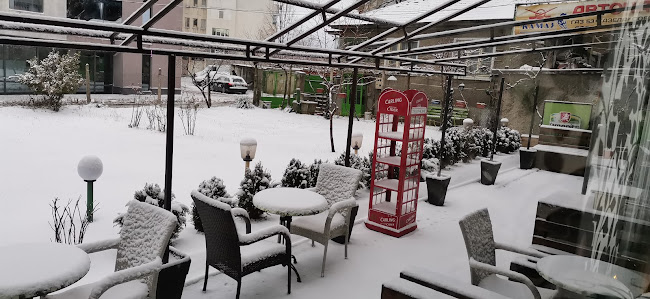 Comentarii opinii despre Кафе-аператив БИЖУ