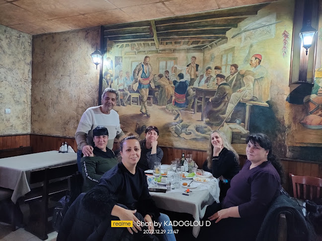 "Στου Δημήτρη" гръцка механа