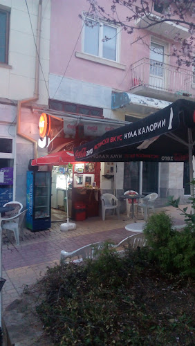 PRI_TUFI - Петрич