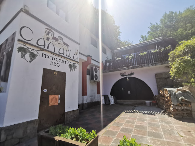 Comentarii opinii despre Ресторант "Салаша"