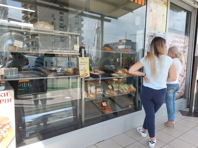 Пекарната на Нели - София