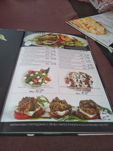 Opinii despre ЧасовникЪ în Варна - Гастрономия и хотелиерство