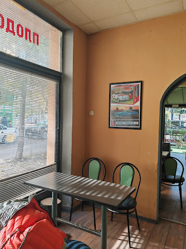 Coffee "Kaleto" - Видин