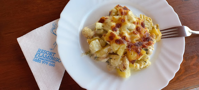 Комплекс Фламинго - Две могили