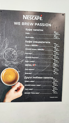 Opinii despre Mercho's Pizza & Grill / Pastry & Coffee în Провадия - Гастрономия и хотелиерство