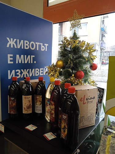 Comentarii opinii despre GaroM