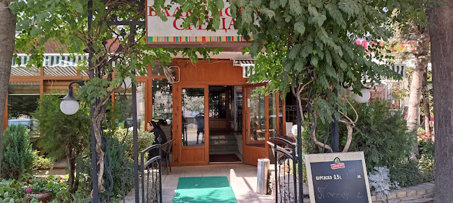 Балканска среща