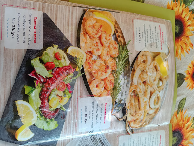 Comentarii opinii despre Механа „Старата Чешма“