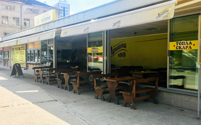 Opinii despre Бистро Валерия în Стара Загора - Гастрономия и хотелиерство