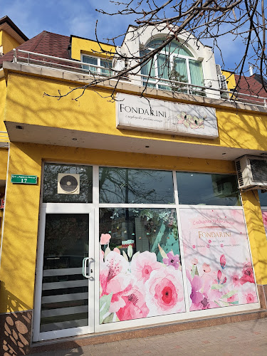Сладкарска работилница Fondarini