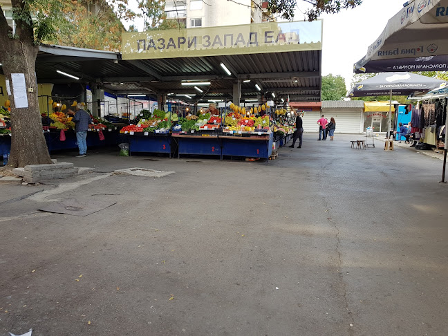 пазар „Росица“