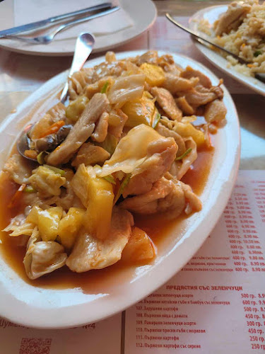 Китайски ресторант "Пекин"Шумен - Гастрономия и хотелиерство